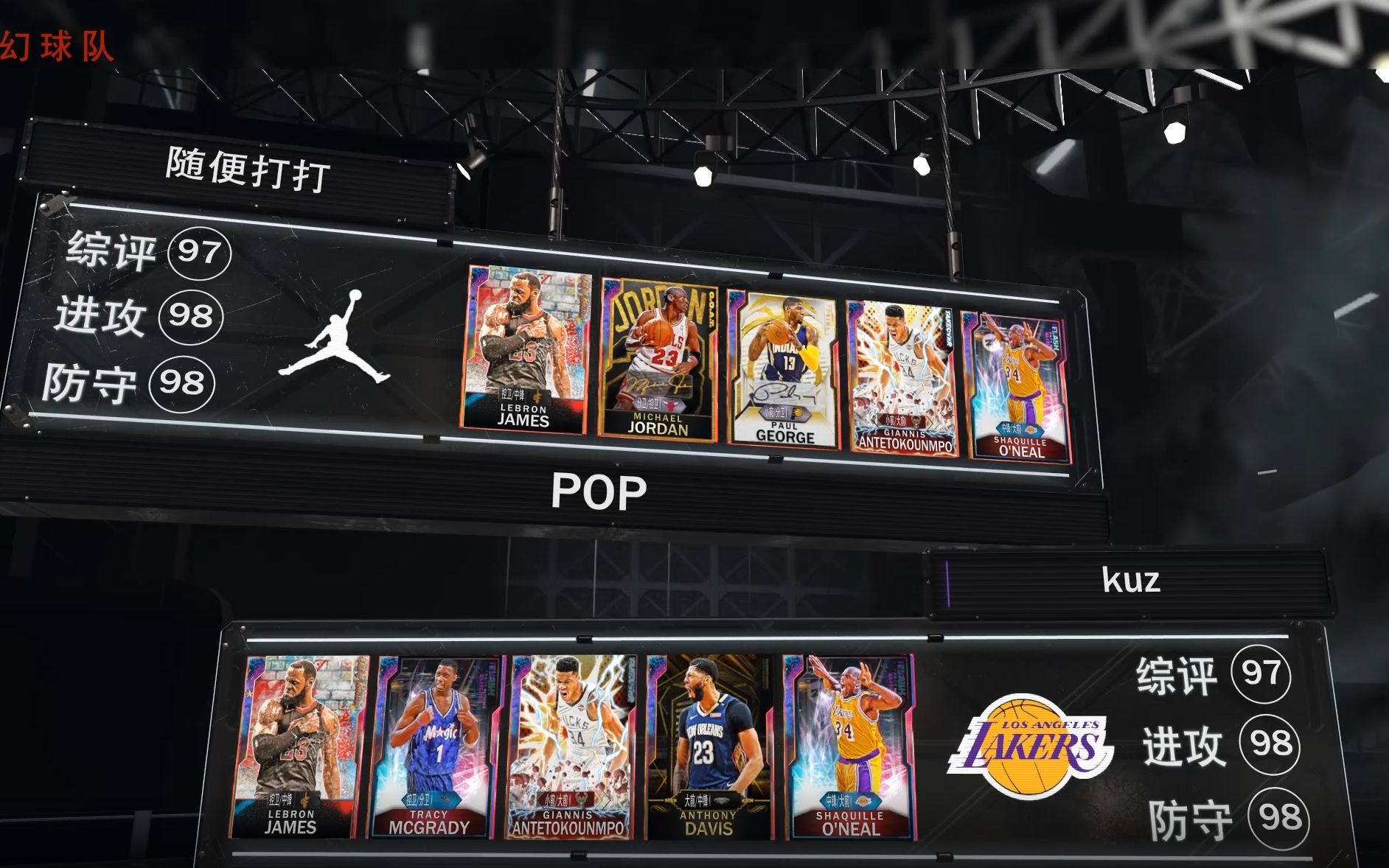 哈尔滨白酒包装